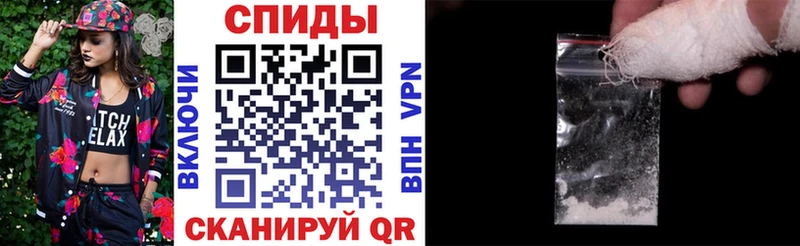 Amphetamine Розовый  наркотики  мега ССЫЛКА  Узловая 
