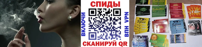 Бутират оксибутират  omg рабочий сайт  Узловая 