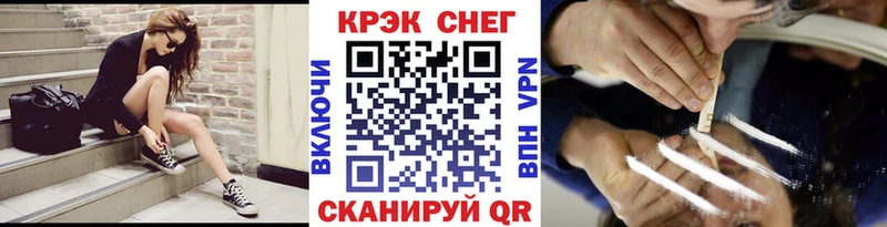 блэк спрут tor  Узловая  КОКАИН Columbia 
