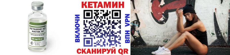 где найти наркотики  Узловая  Кетамин ketamine 