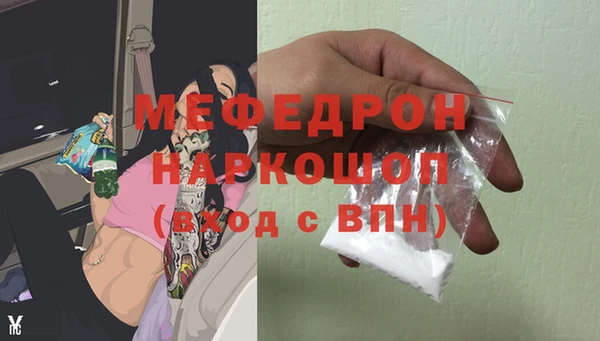 гидра Дмитриев
