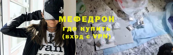 амфетамин Дмитровск