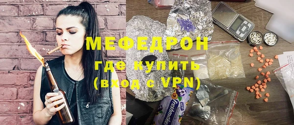 гидра Дмитриев