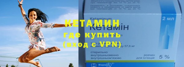 первитин Дмитров