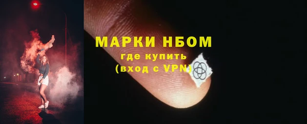 амфетамин Дмитровск