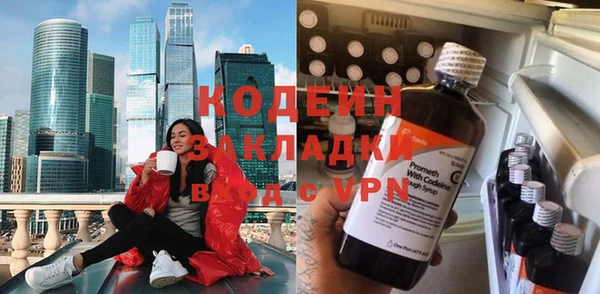 гидра Дмитриев