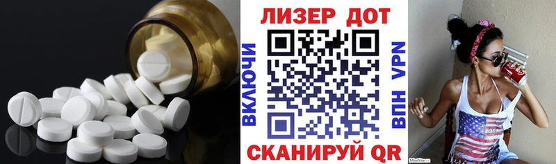 купить наркотик  Узловая  Лсд 25 экстази кислота 