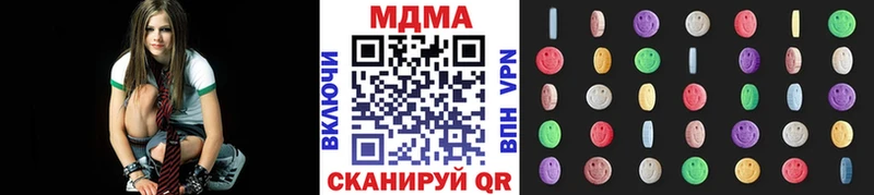 MDMA crystal  Узловая 
