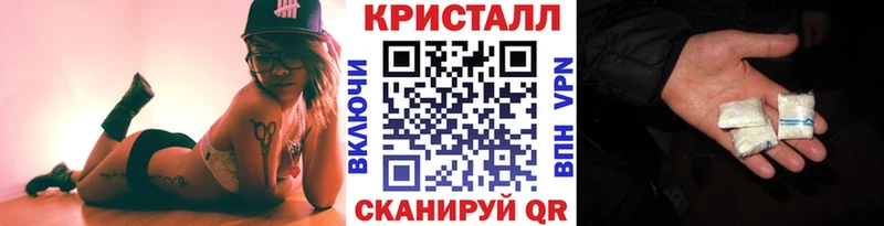 Метамфетамин Декстрометамфетамин 99.9%  хочу   Узловая 