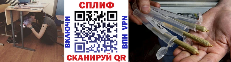 Шишки марихуана конопля  Узловая 